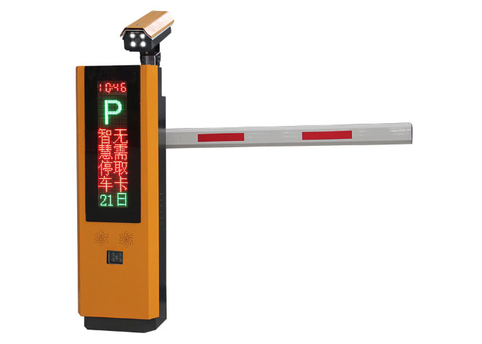 車(chē)牌識(shí)別一體機(jī)